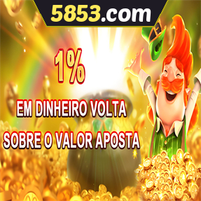 5853.com Rebate